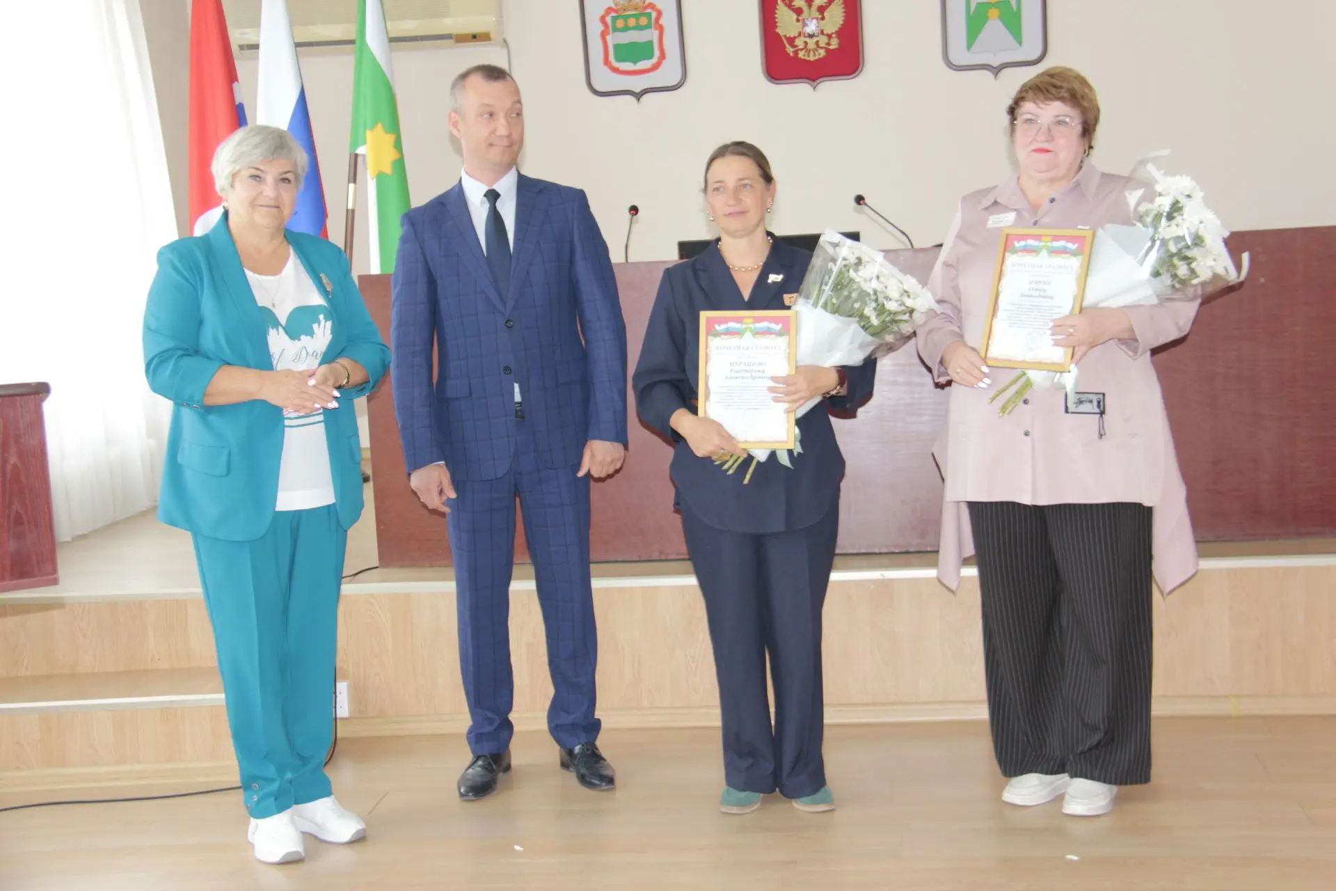 🇷🇺🎉 Почётные грамоты — за вклад в развитие округа
