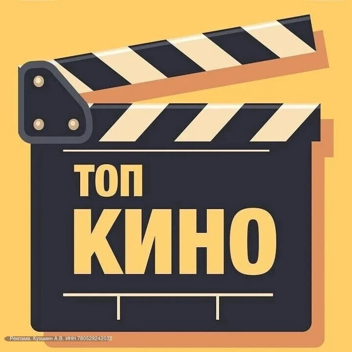 ⛔Наш второй канал, рекомендуем подписаться👇