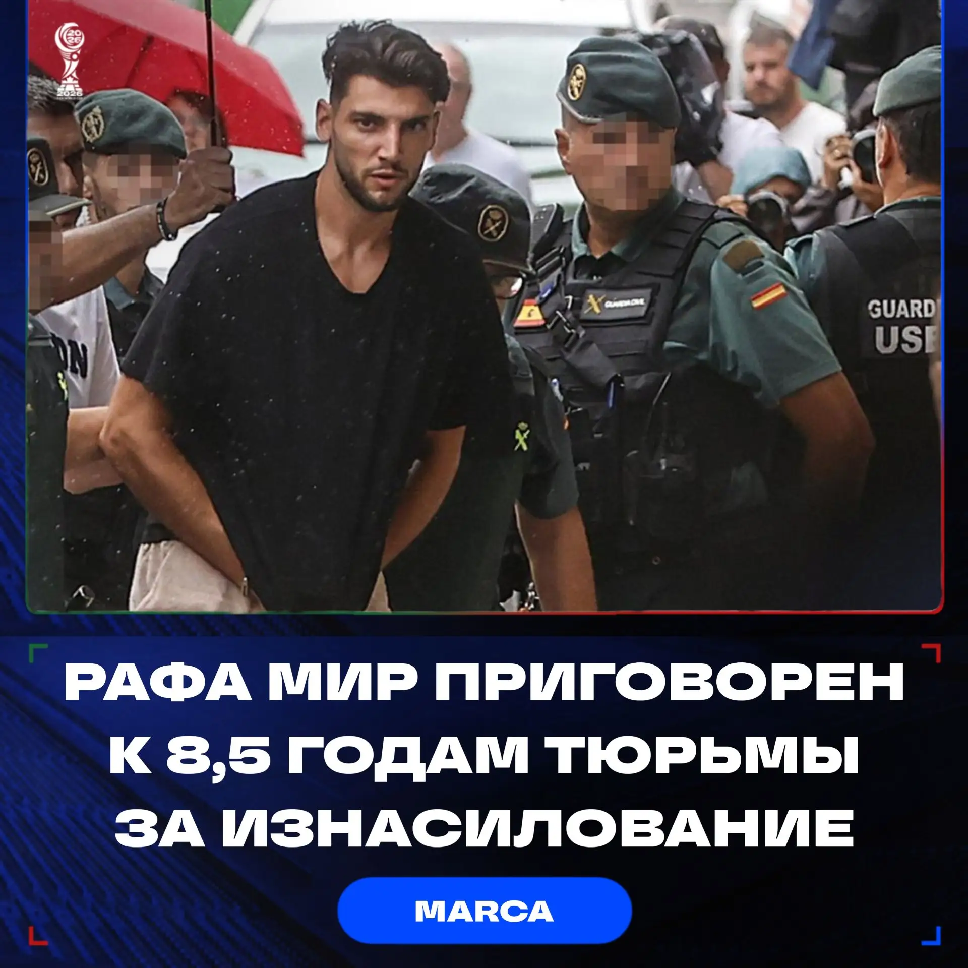 СРОЧНО! ⚡️

Игрок «Эльче» Рафа Мир приговорен к 8,5 годам тюрьмы за изнасилование! 👀

@ifootball