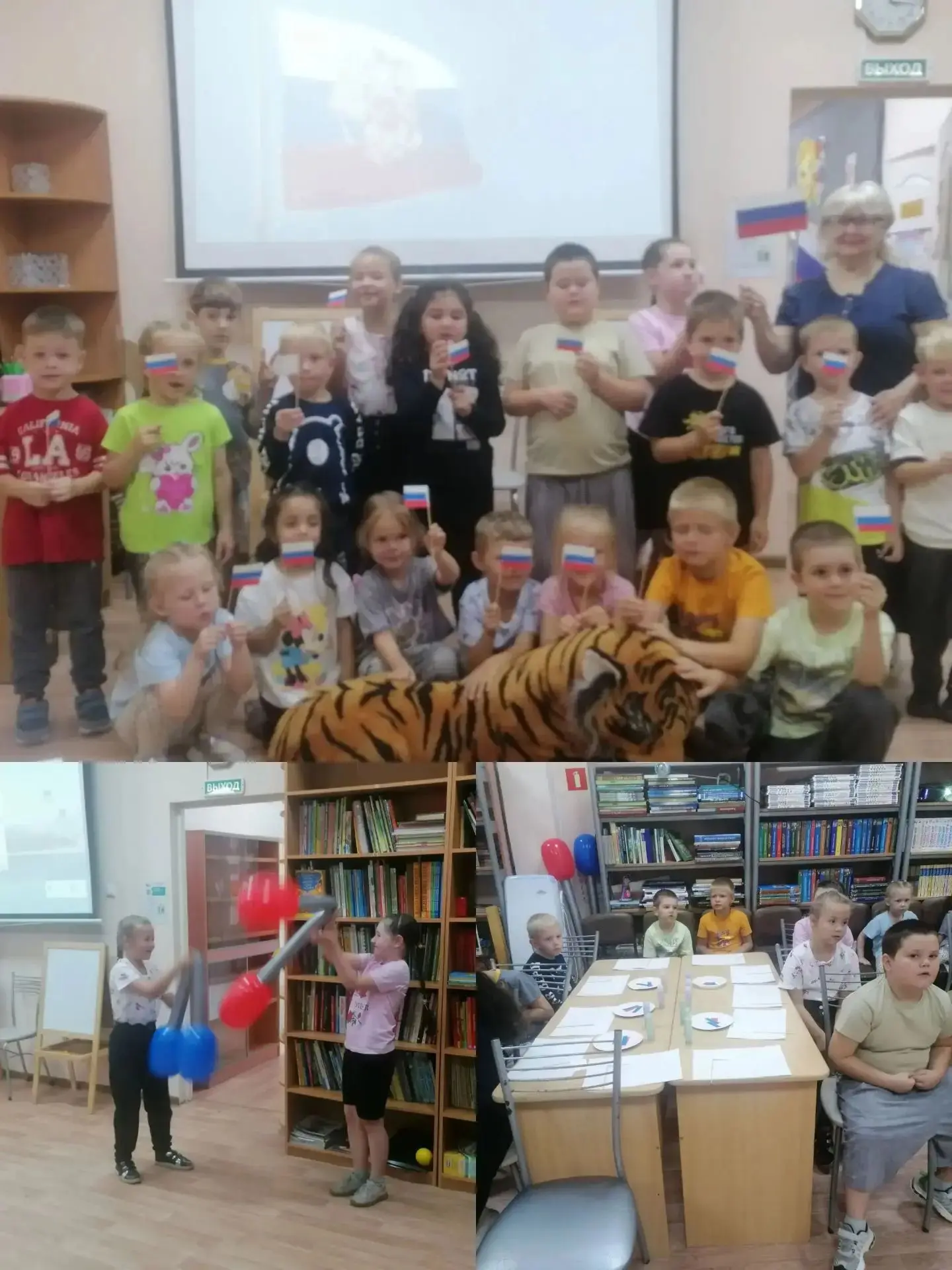 🎉 «Флаг 🇷🇺 России — гордость наша»: праздник для 🧓🧒 ребят из детских садов в 🏫 де...