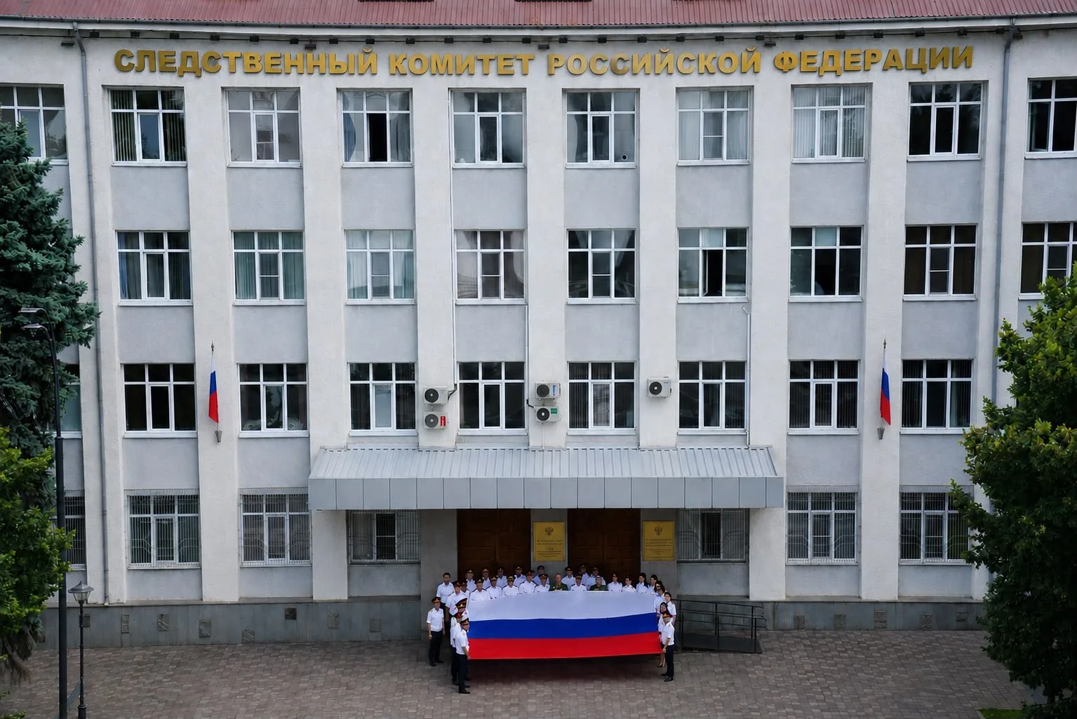 В следственном управлении по Кабардино-Балкарской Республике прошло торжественное мероп...