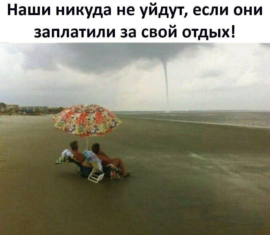 🎭  Юмор по ГОСТу...