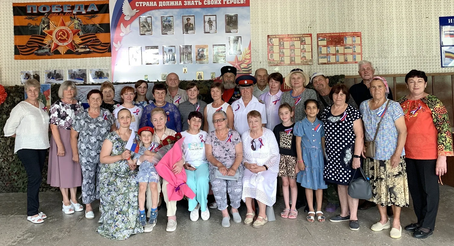 📚В хуторе Вишневецком прошли концерт и вечер поэзии ко Дню России

✅ 13 июня в Вишневецком сельском