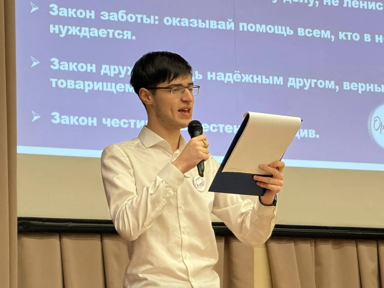 Вступление в «Орлята России»: новая страница в жизни наших учеников! 🦅✨  В школе состоялось  посвяще