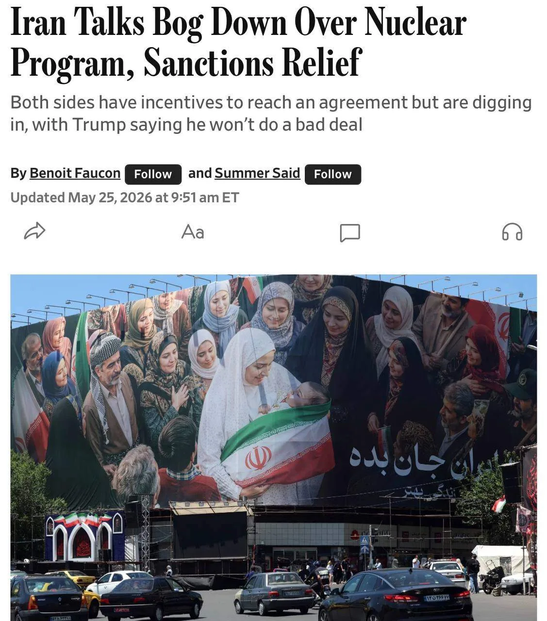 Переговоры США и Ирана по ядерной сделке застопорились, - The Wall Street Journal.  США требуют боле