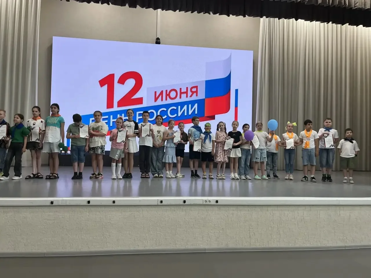 🇷🇺✨ День России в школьном лагере «Звездочка» ✨🇷🇺

В лагере прошли мероприятия, посвящённые одно