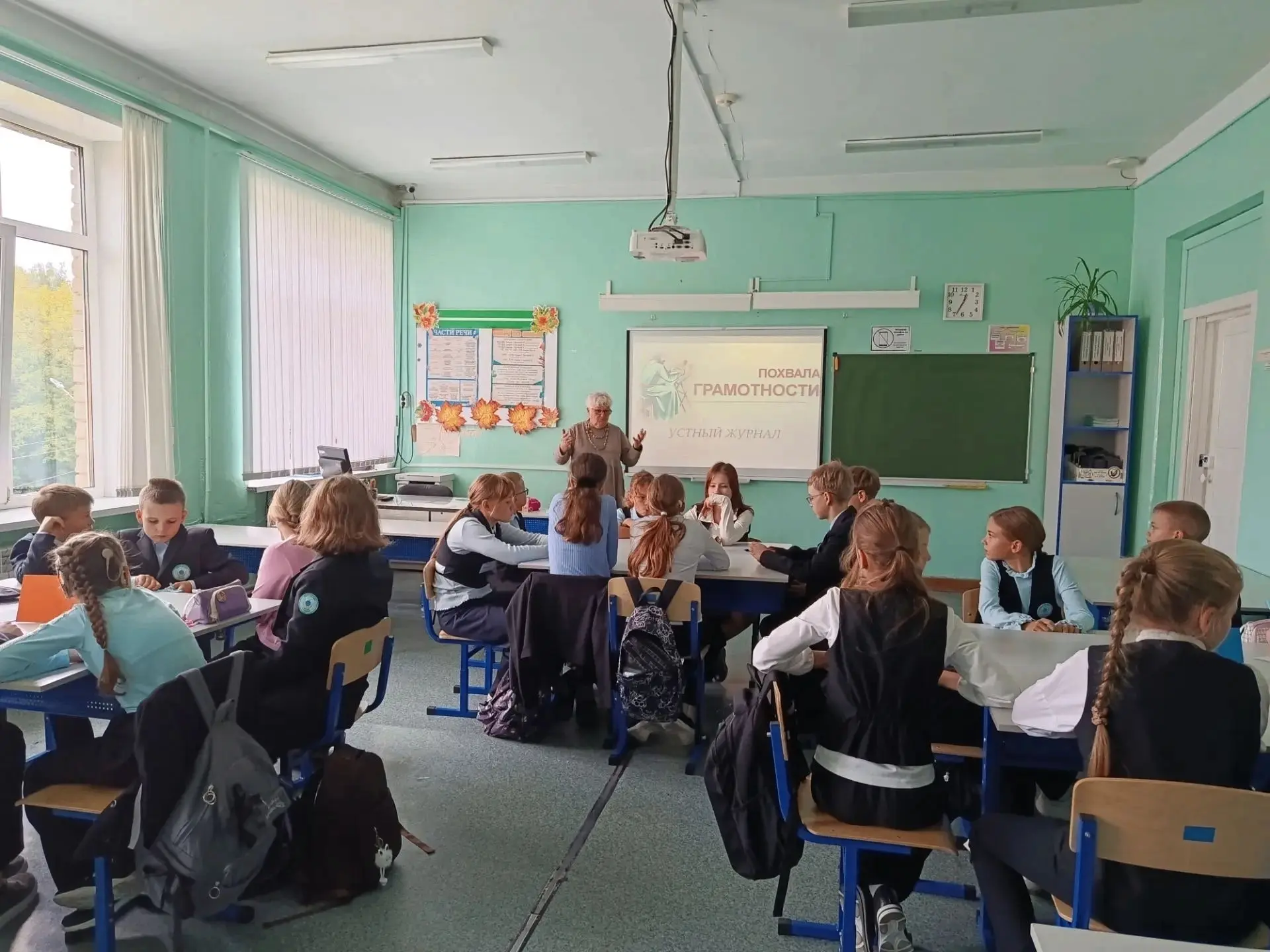 📚 Неделя грамотности в 16-й школе — УРА! 🎉