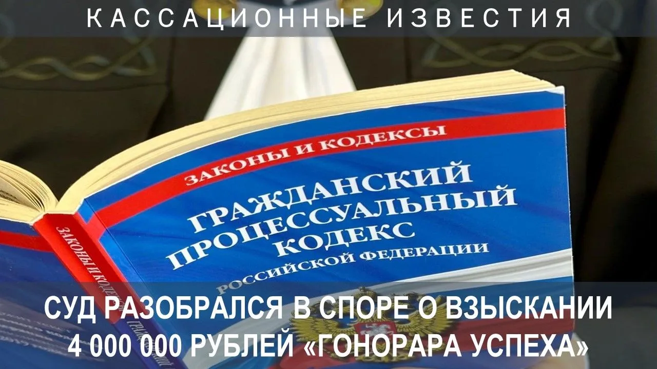 Заключив договор об оказании услуг, индивидуальный предприниматель обязалась представлять интересы п