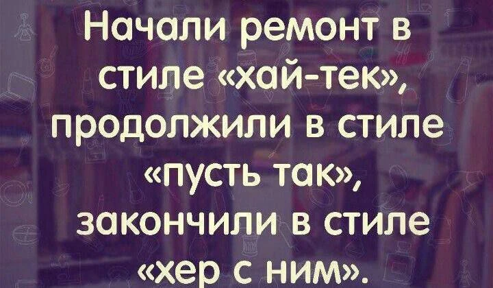 Наш канал ЛУЧИК РАДОСТИ ✨