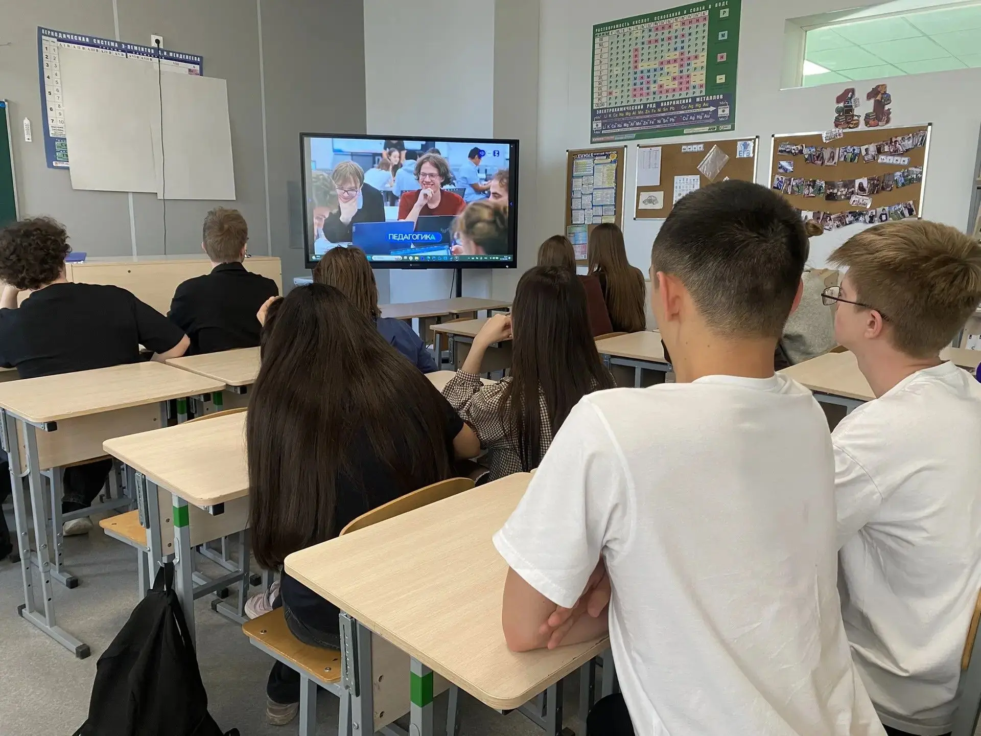 🇷🇺 Россия - мои горизонты.