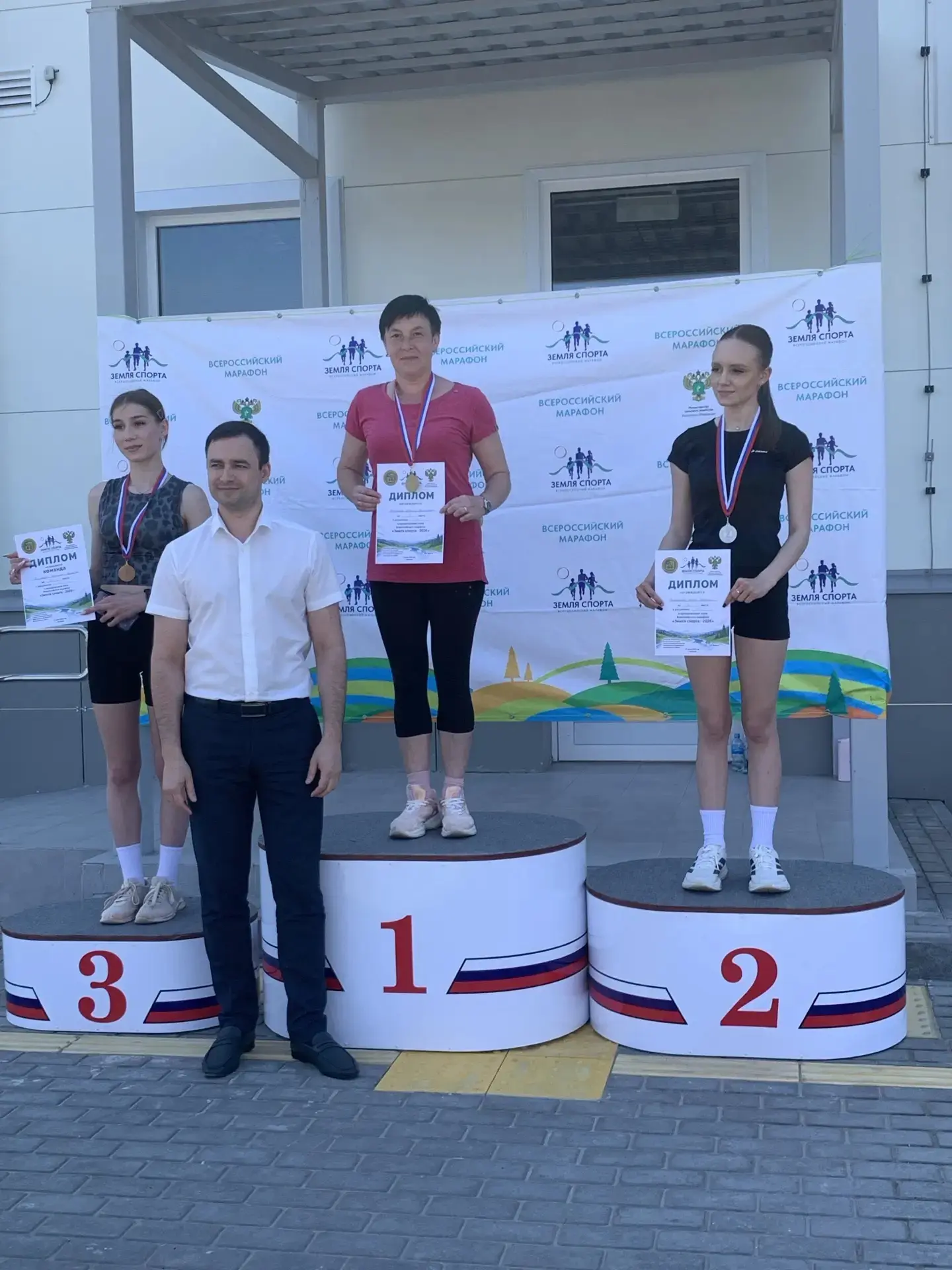 🏃‍➡️ЗЕМЛЯ СПОРТА - 2026.
☝️11 июня в ФОКе "Богатырь" состоялся муниципальный этап Всероссийского ма