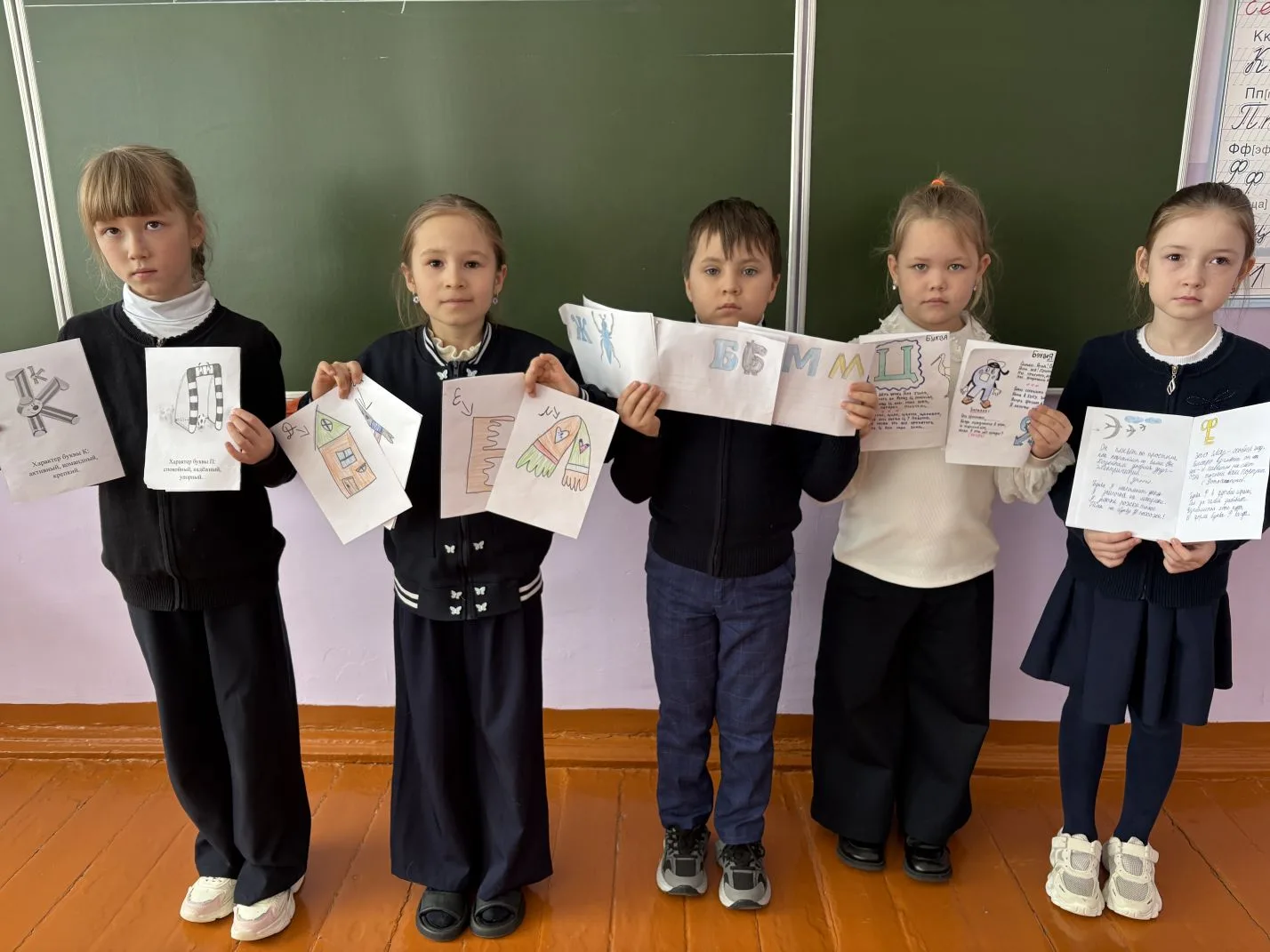 Защита проекта "Весёлые скороговорки"