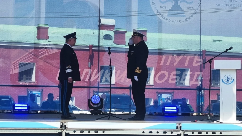 ⚓На Соборной площади Петропавловской крепости прошло торжественное мероприятие, посвящённое празднов