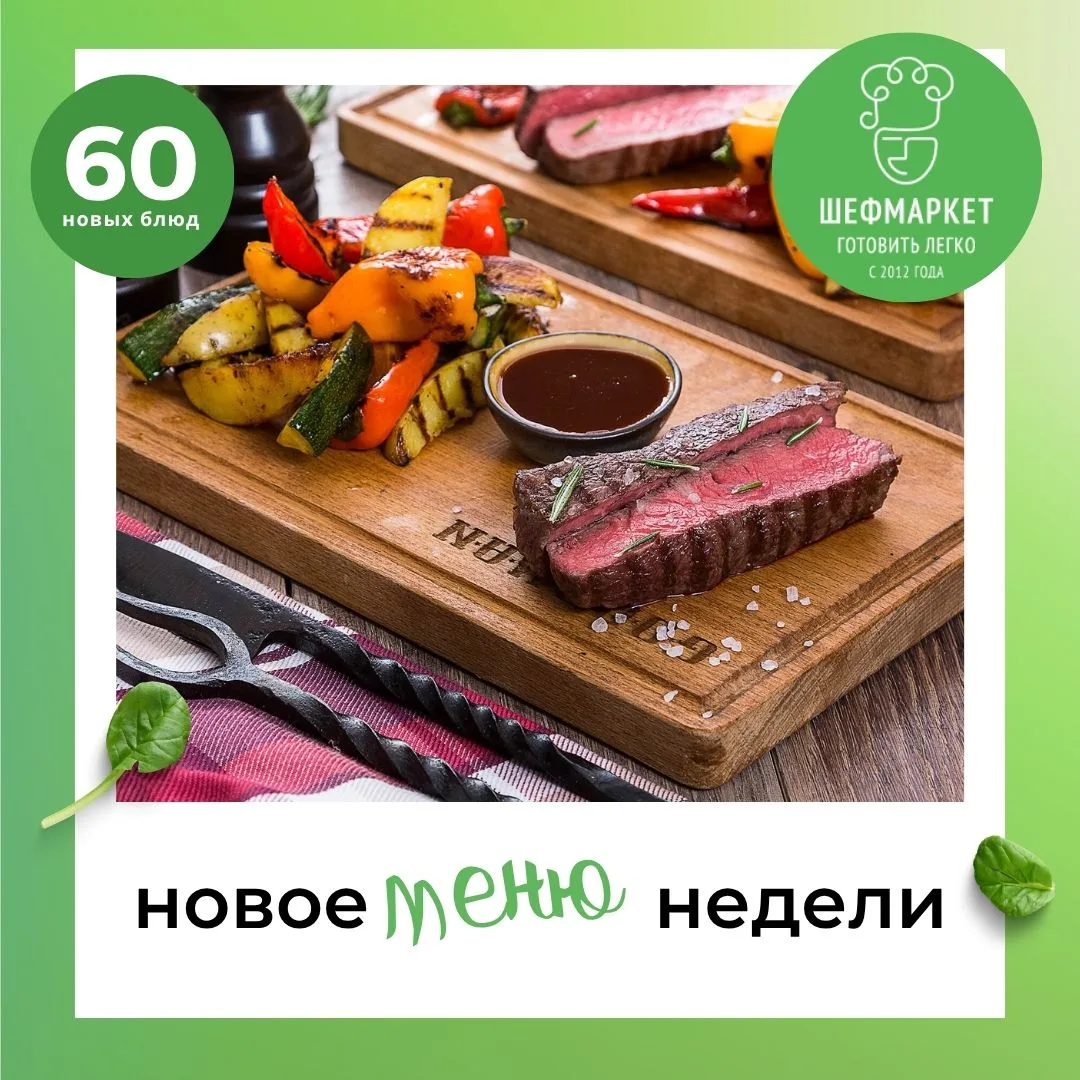 Удивительное — рядом 💫