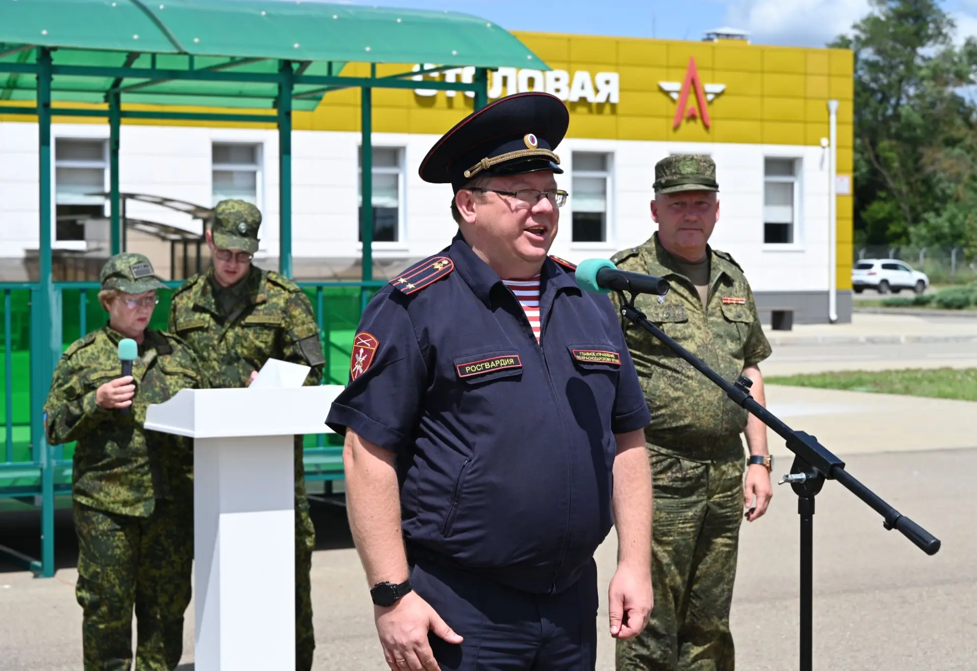 В центре «Патриот» состоялась ведомственная акция «Каникулы с Росгвардией»