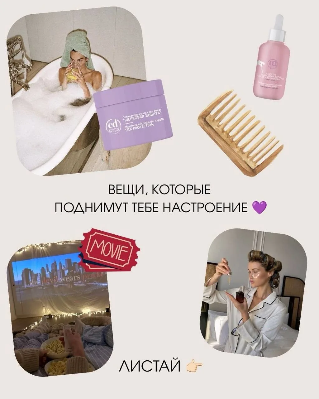Замечали, как смена фокуса внимания меняет всё?