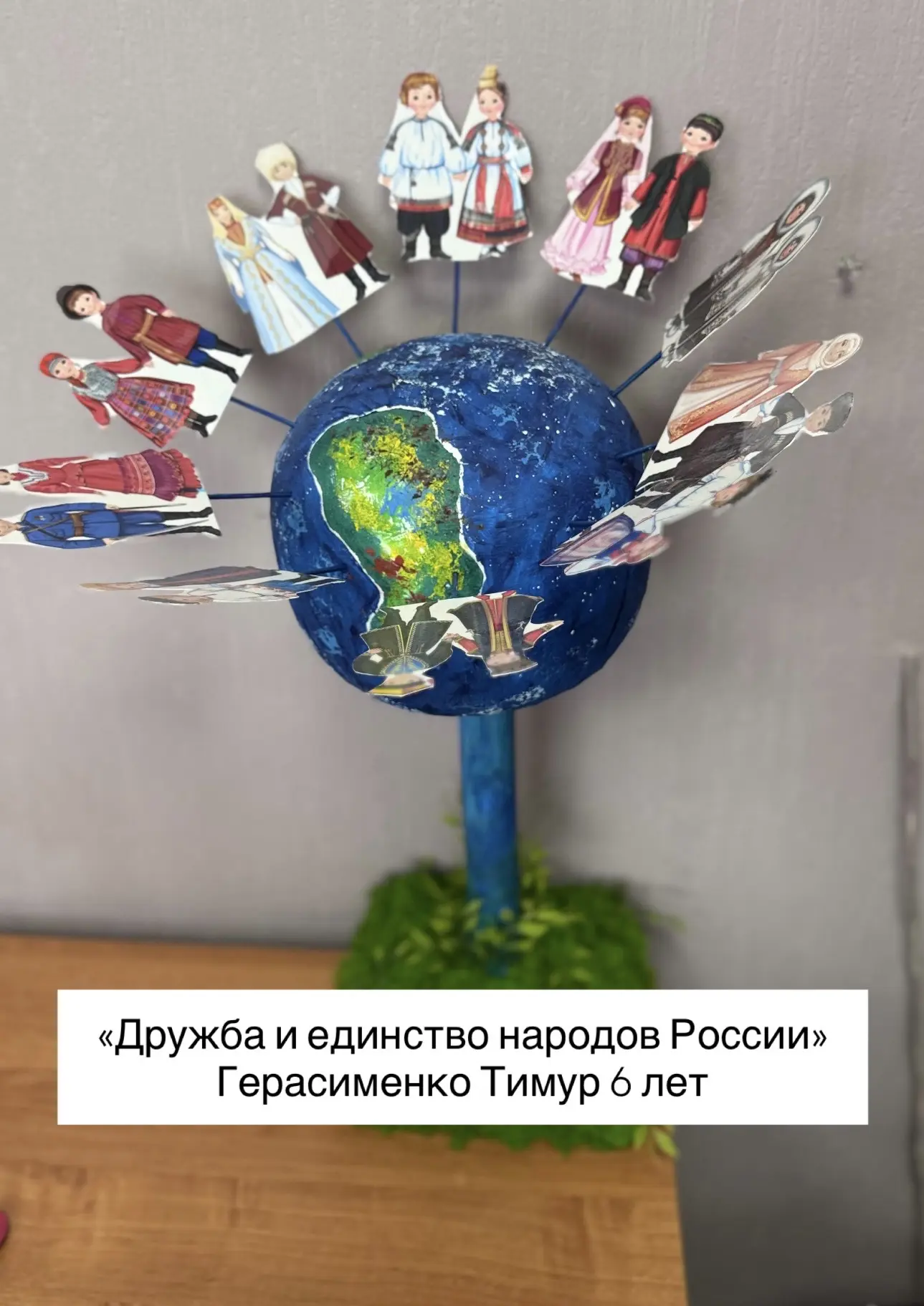 ОФИЦИАЛЬНОЕ ГОЛОСОВАНИЕ РЕАКЦИЯМИ