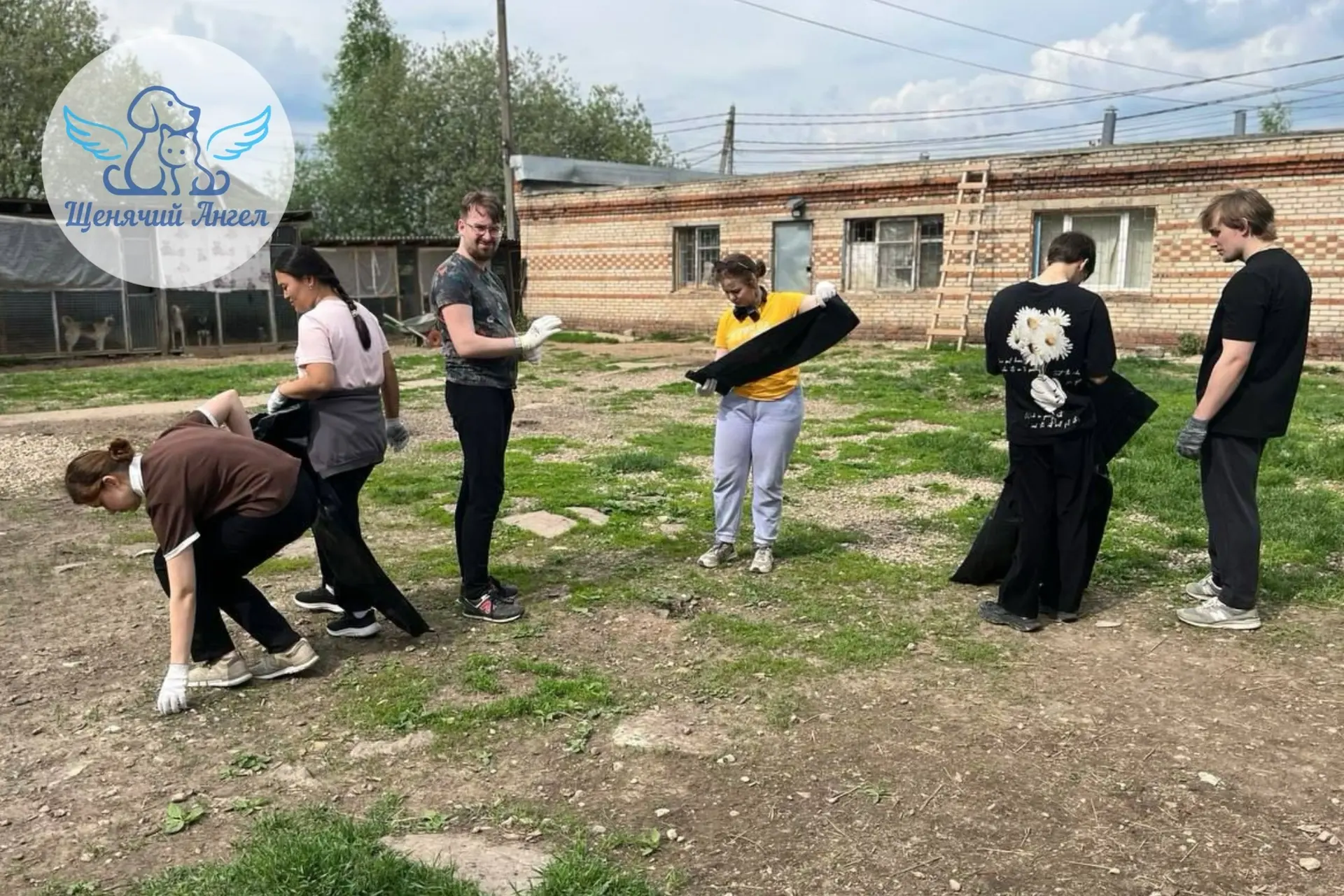 ДОБРЫЕ ДЕЛА – ЗАКАТАННЫЕ РУКАВА 💪🏻

Недавно к нам в гости приезжали студенты-экологи из РУДН 🧑🏼‍