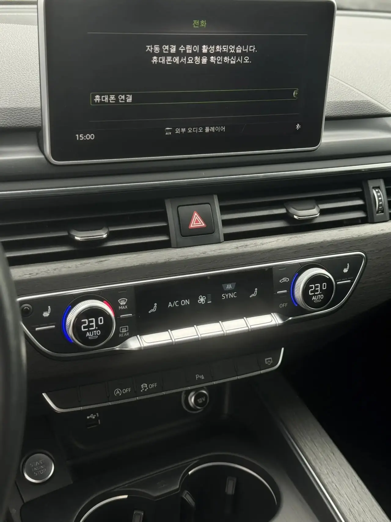 🇰🇷🤝Привезли Audi A4 из Южной Кореи для нашего клиента   ➤Год: 2018 ➤Объём: 2.0л., дизель ➤Привод: 2W