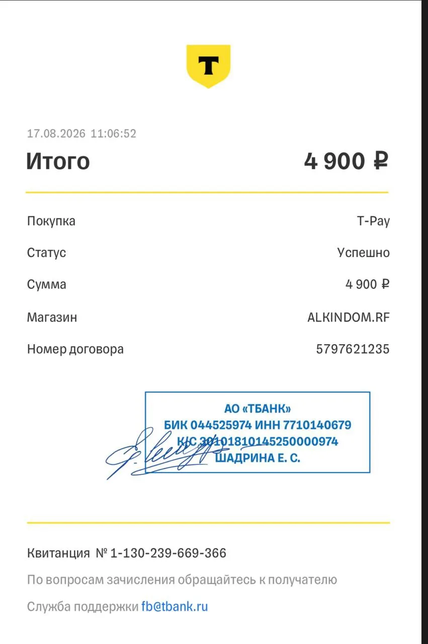 Тренировались вместе — помогли вместе 🐾