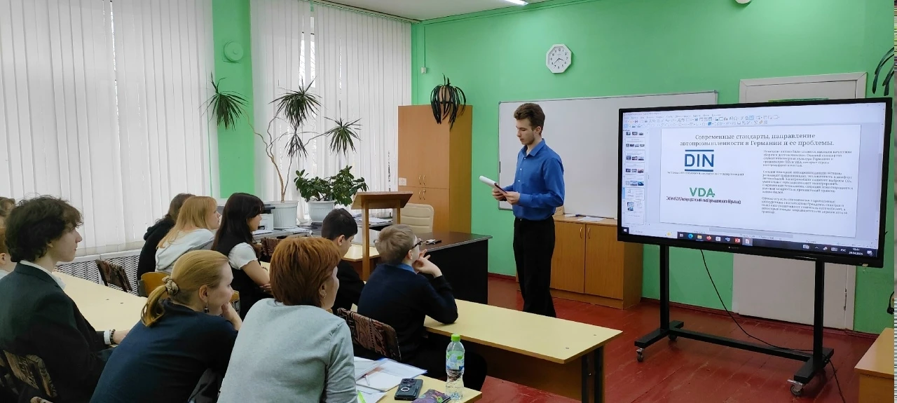 🧲Наука без границ: итоги дня.📖 ⚡Удивительные, яркие выступления и талантливые участники — всё это бы