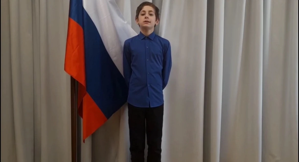 Участвуем во Всероссийском конкурсе "Родное слово". Климов Денис.