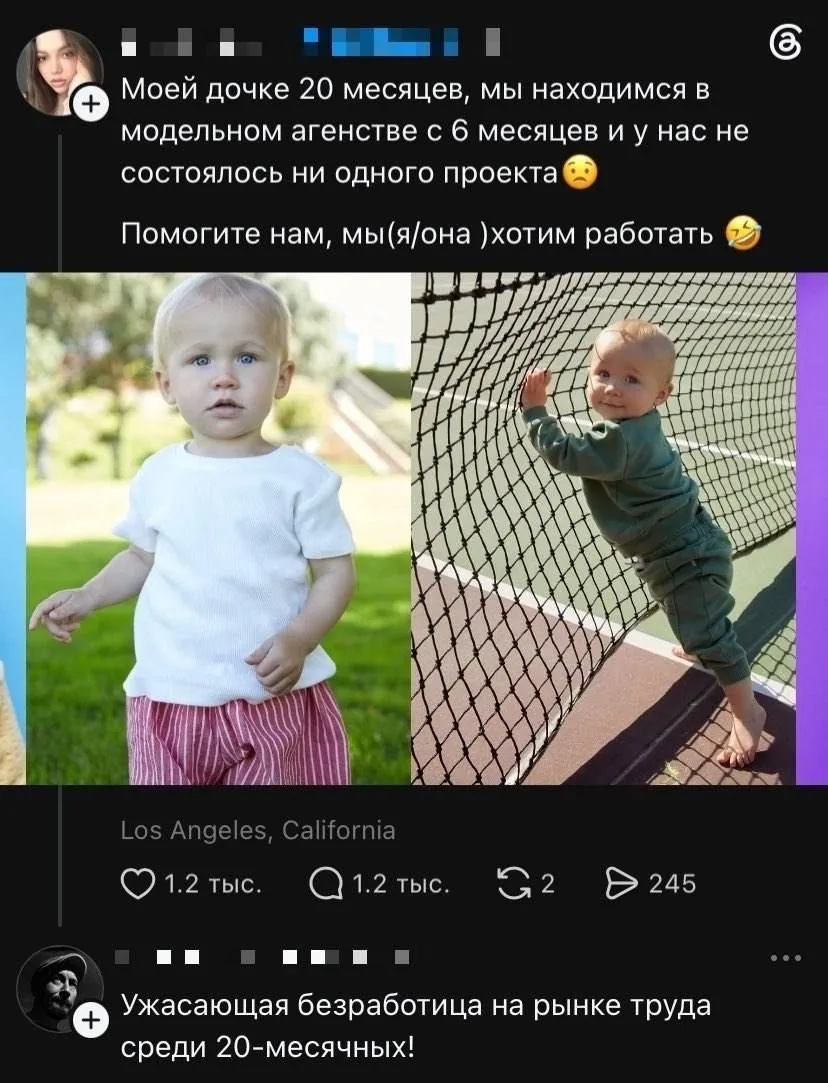 .