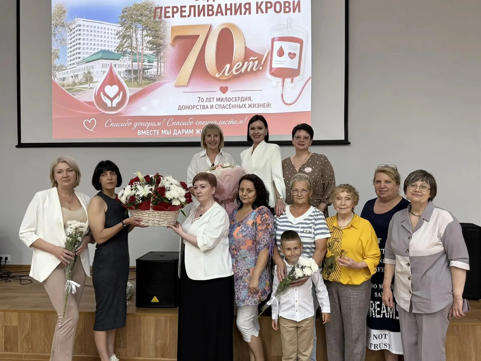 70 лет на страже жизни: в Клинической больнице № 51 торжественно отметили юбилей отделения переливан