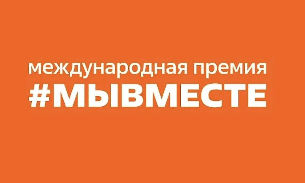 У нас прекрасная новость! 💫