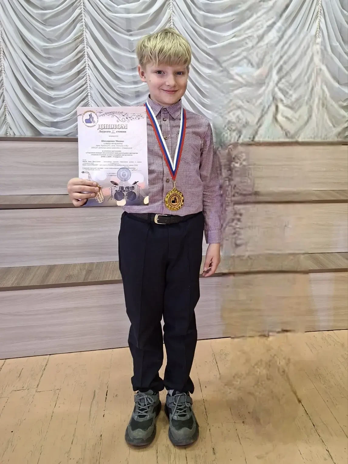 Поздравляем лауреата городского конкурса!🎉🌟  11 марта 2026 года в г. Ставрополь, Детской музыкальной