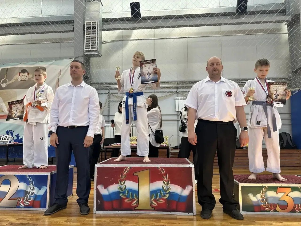 16 мая 2026г. В г. Карпинск, состоялось