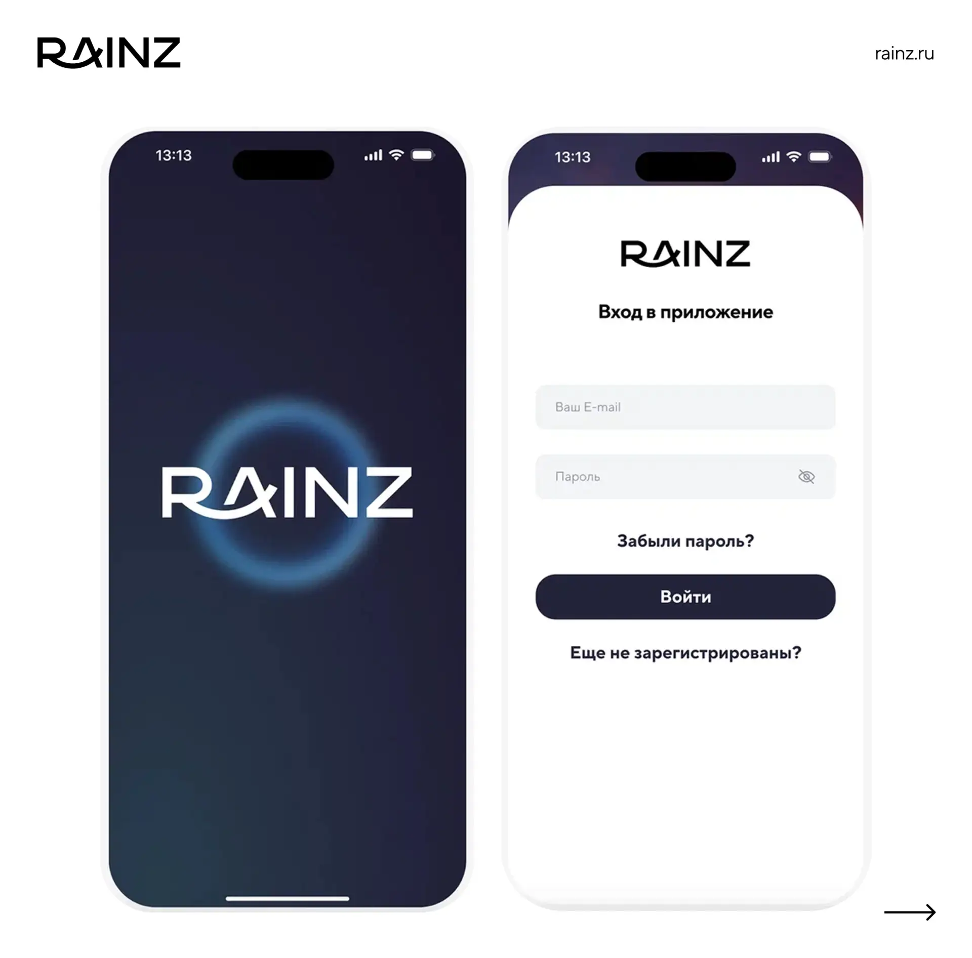 Ваш личный SPA-менеджер в кармане: мобильное приложение RAINZ