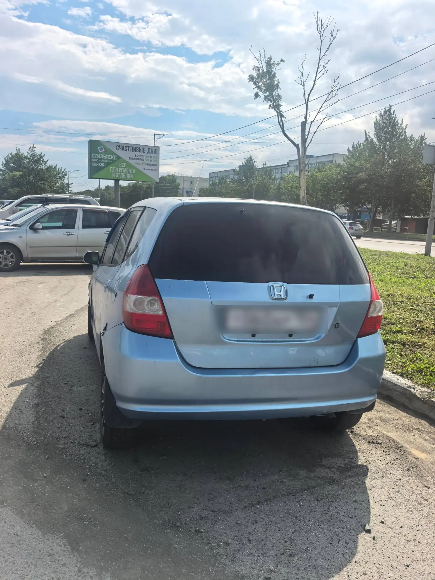 От подписчика: