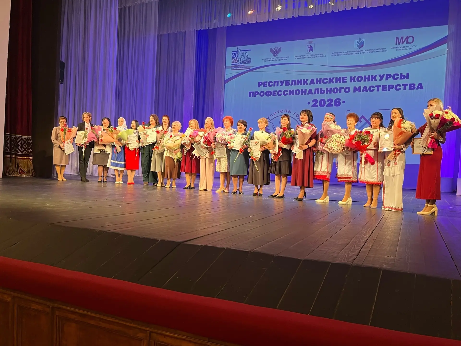 Поздравляем Аклину Наталью Васильевну, учителя английского языка - лауреата регионального этапа Всер