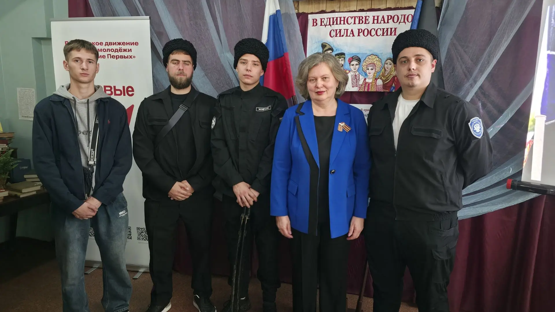 В гостях Донецкого профессионально-педагогического колледжа побывали представители моло...