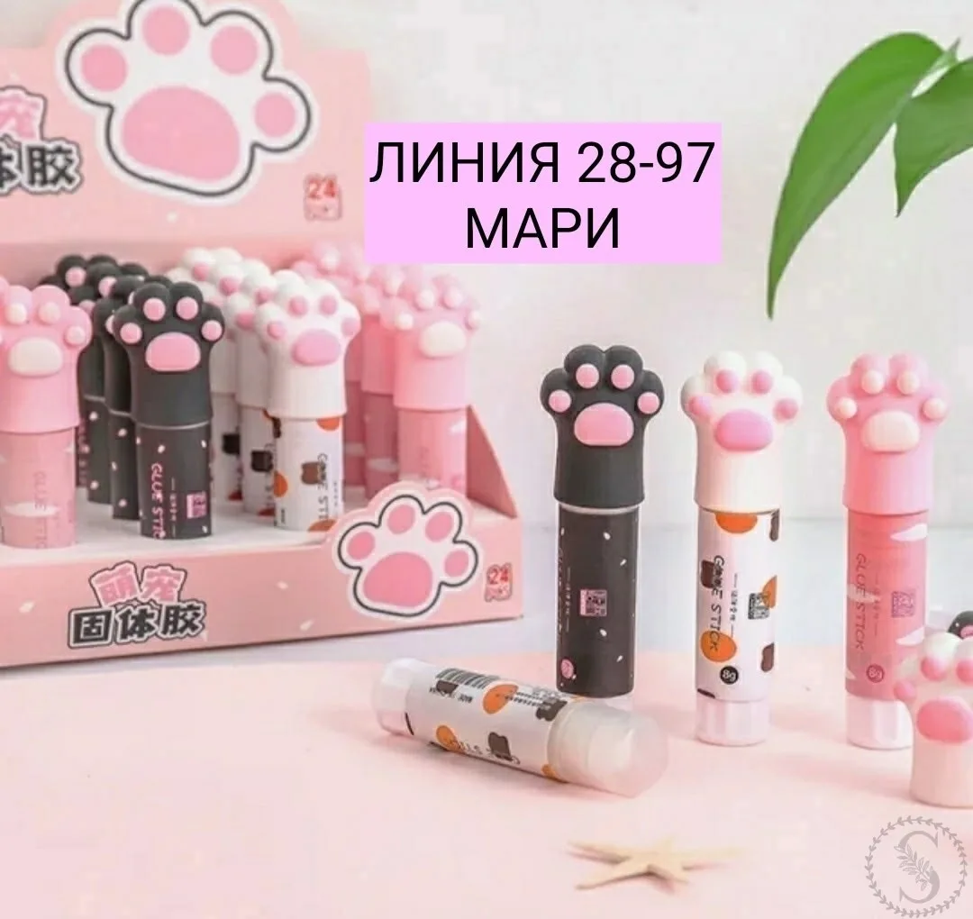 https://vk.com/photo-184814919_492904178