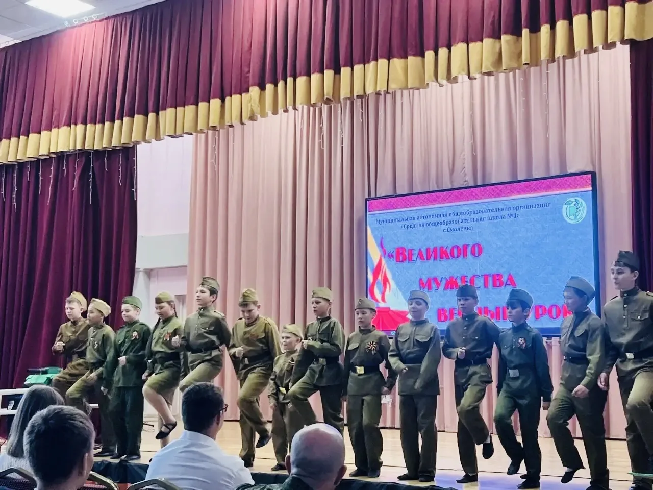 🕊️В рамках месячника "Победный май" в нашей школе состоялось знаковое событие, которое объединило пр