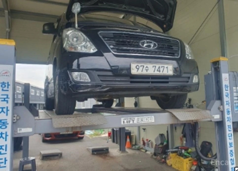 🚗 Новое объявление: