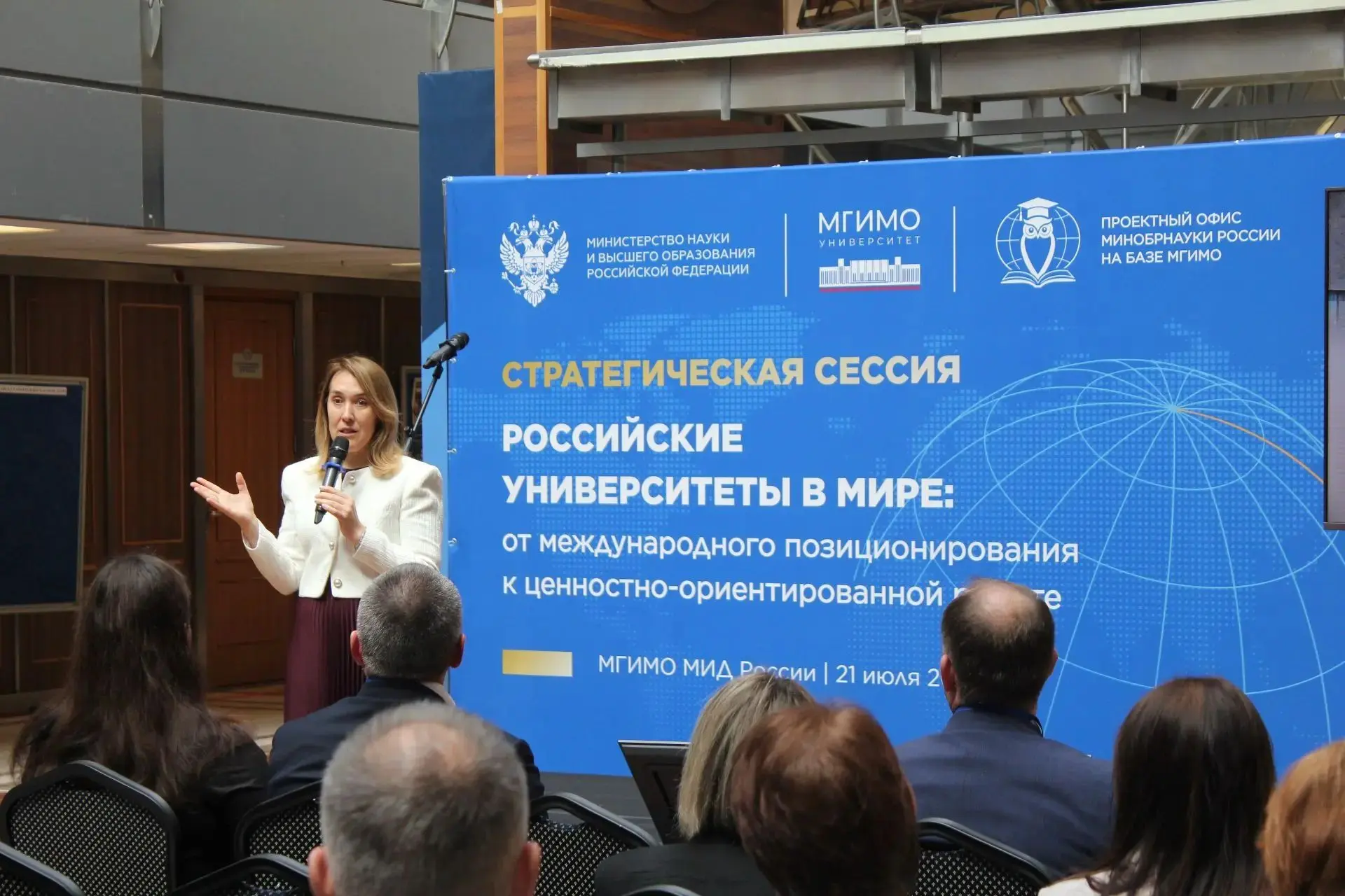 🌍 Военмех развивает международное сотрудничество

21 июля и.о. начальника Международного управления