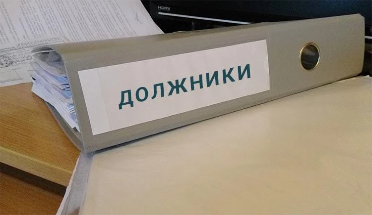 Долги тоже дорожают.