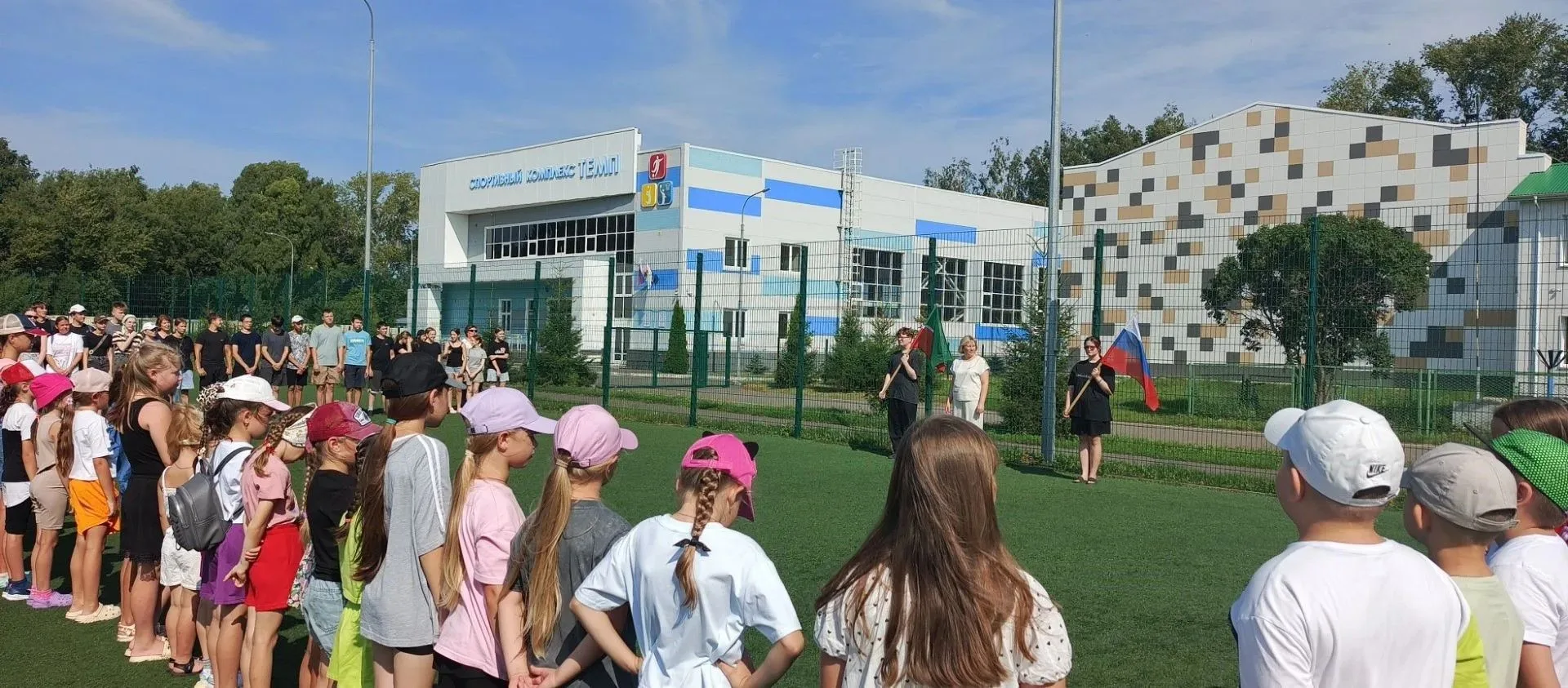 Пришкольный лагерь 1 день
 
27 июля, в нашей школе состоялся день открытия летнего пришкольного лаге