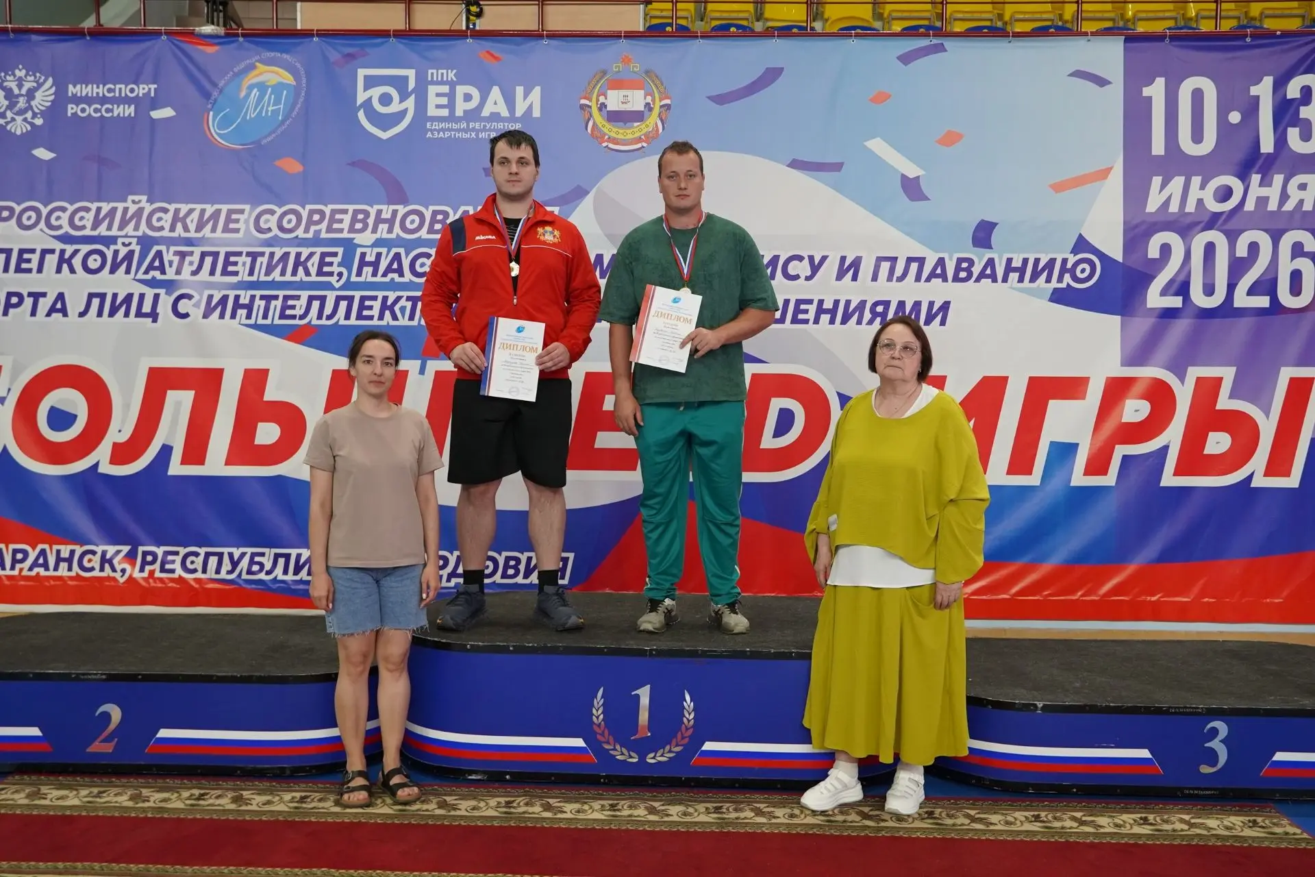 11 июня 2026 года в Саранске завершились Всероссийские соревнования спорта ЛИН "Большие ID-игры". 
В
