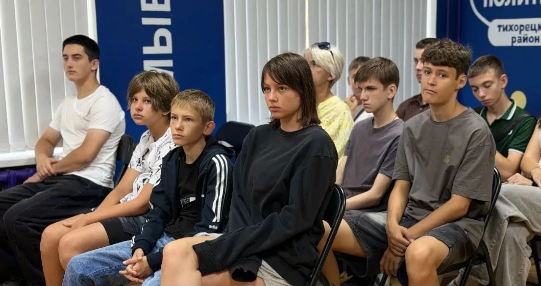 25 и 26 августа 2026 г. учащиеся МБОУ Гимназии №6 г. Тихорецка приняли участие в профил...