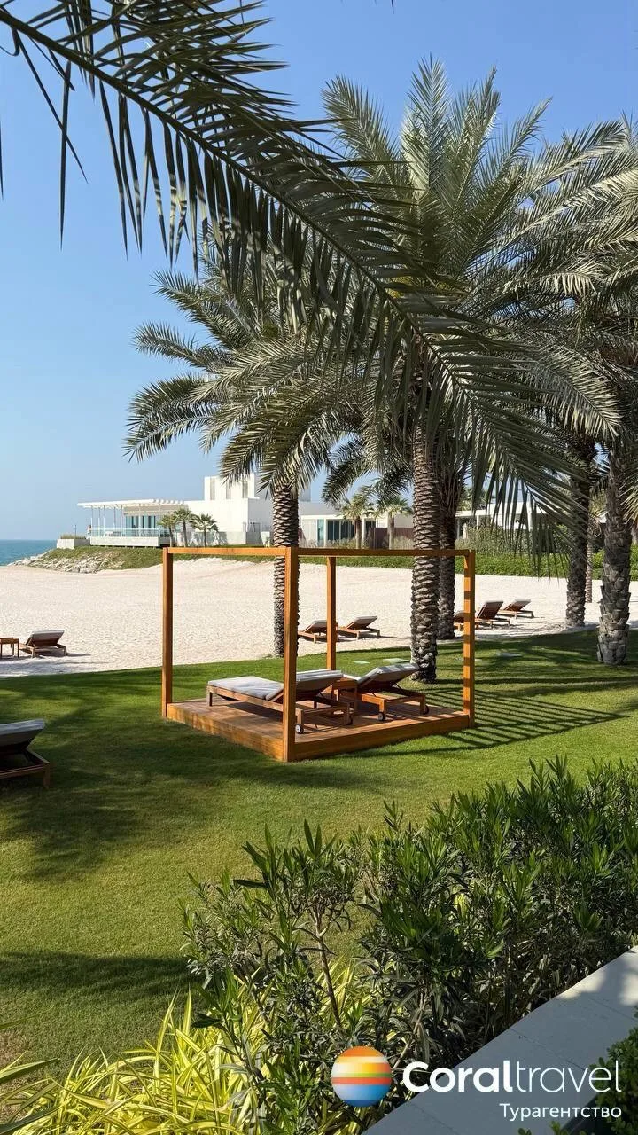 🇦🇪 ОАЭ | INTERCONTINENTAL RAS AL KHAIMAH