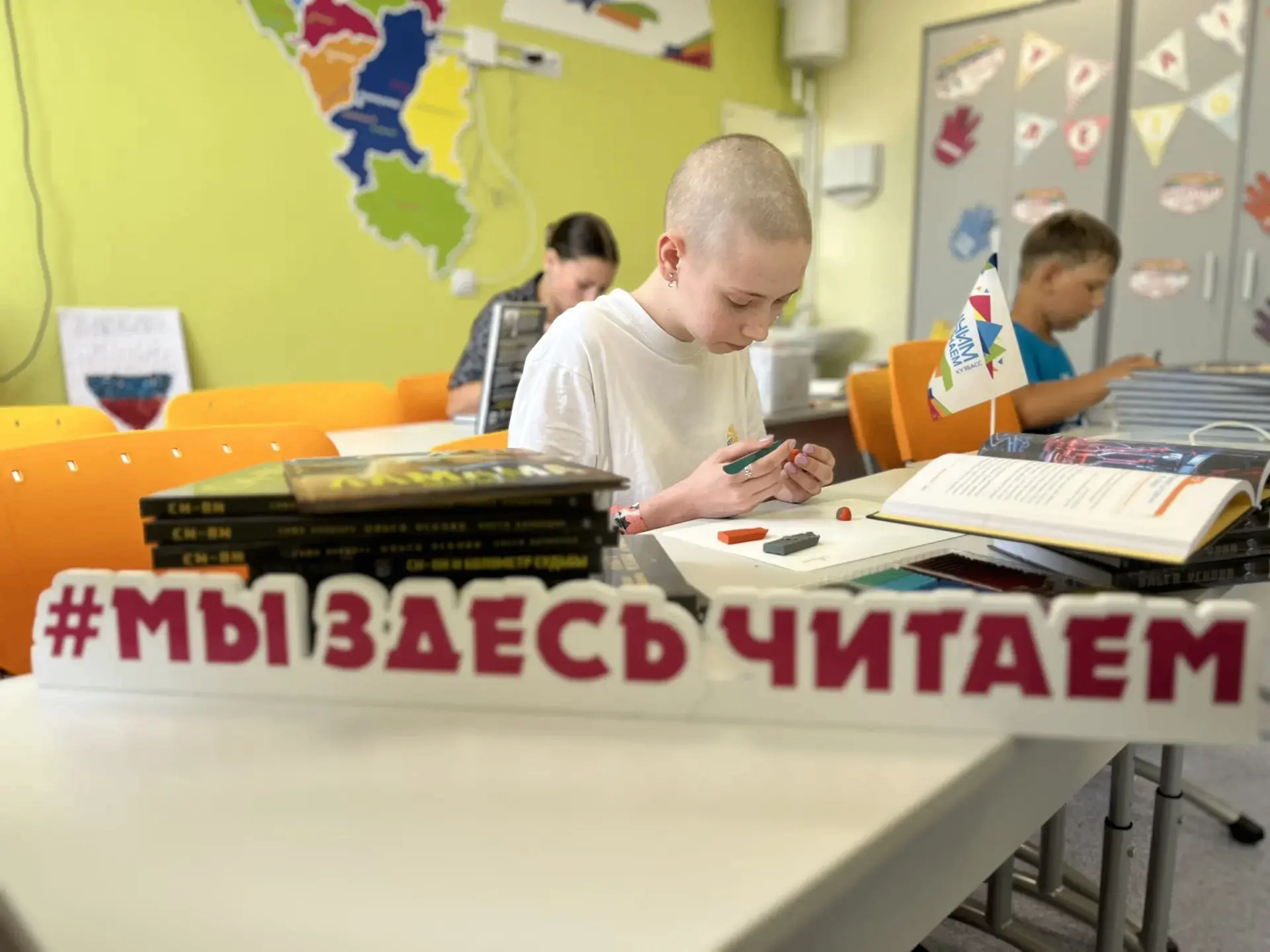 Ольга Ускова передала в госпитальные школы Кузбасса «УчимЗнаем» свои книги

❤️Ольга Анатольевна — ро