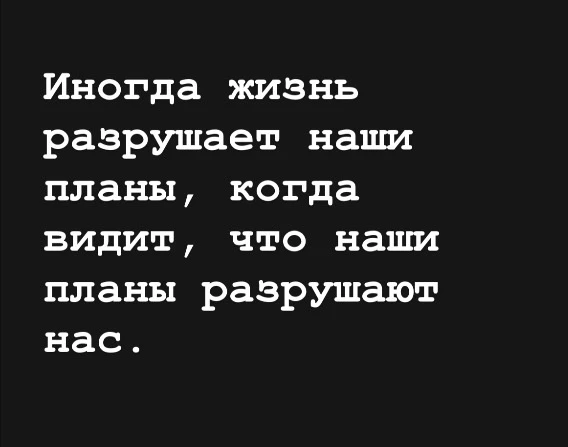 #цитатадня