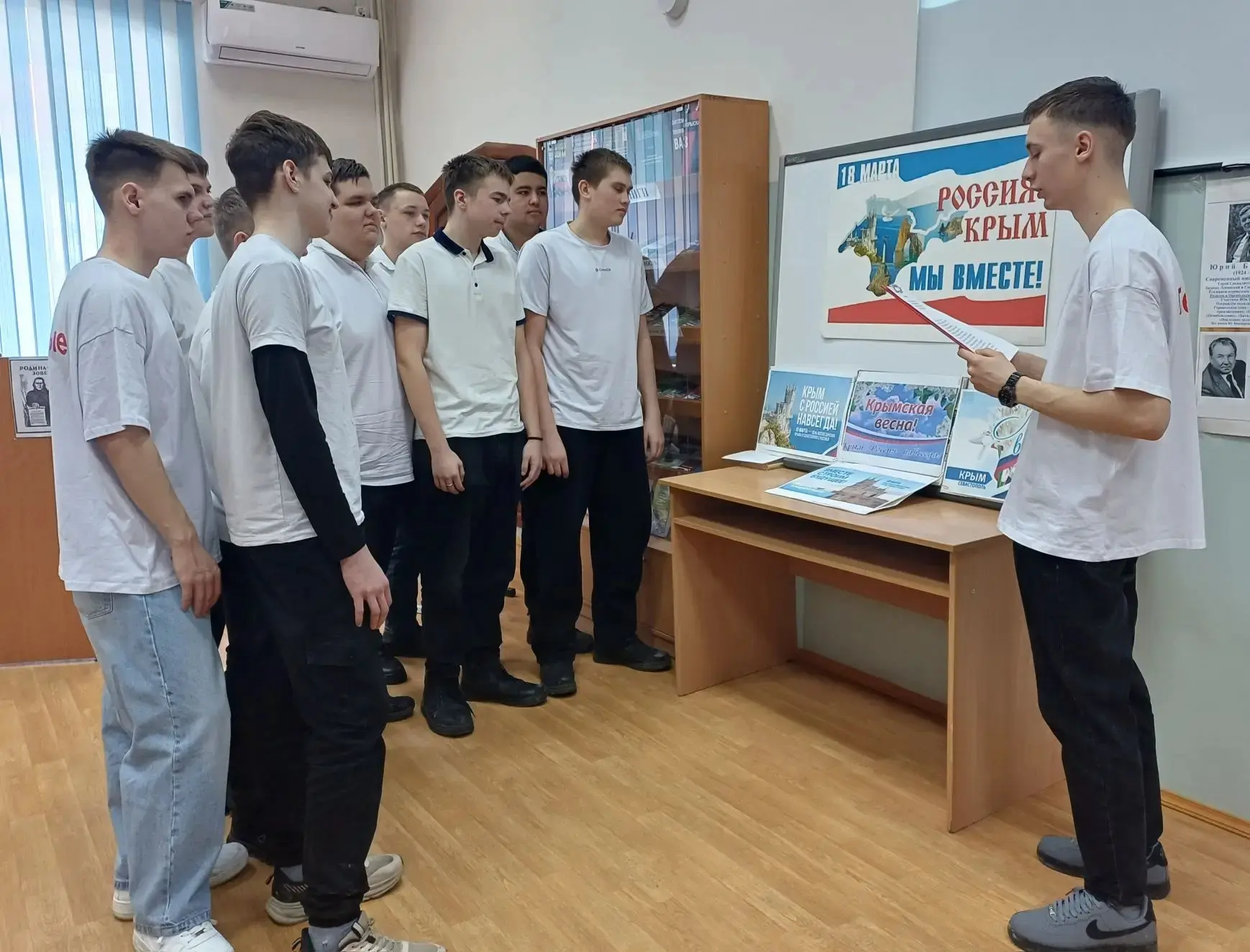 🇷🇺 Крым и Россия: общая история в ГАПОУ "ОАТК им. В.Н. Бевзюка"  В нашем колледже прошло мероприятие