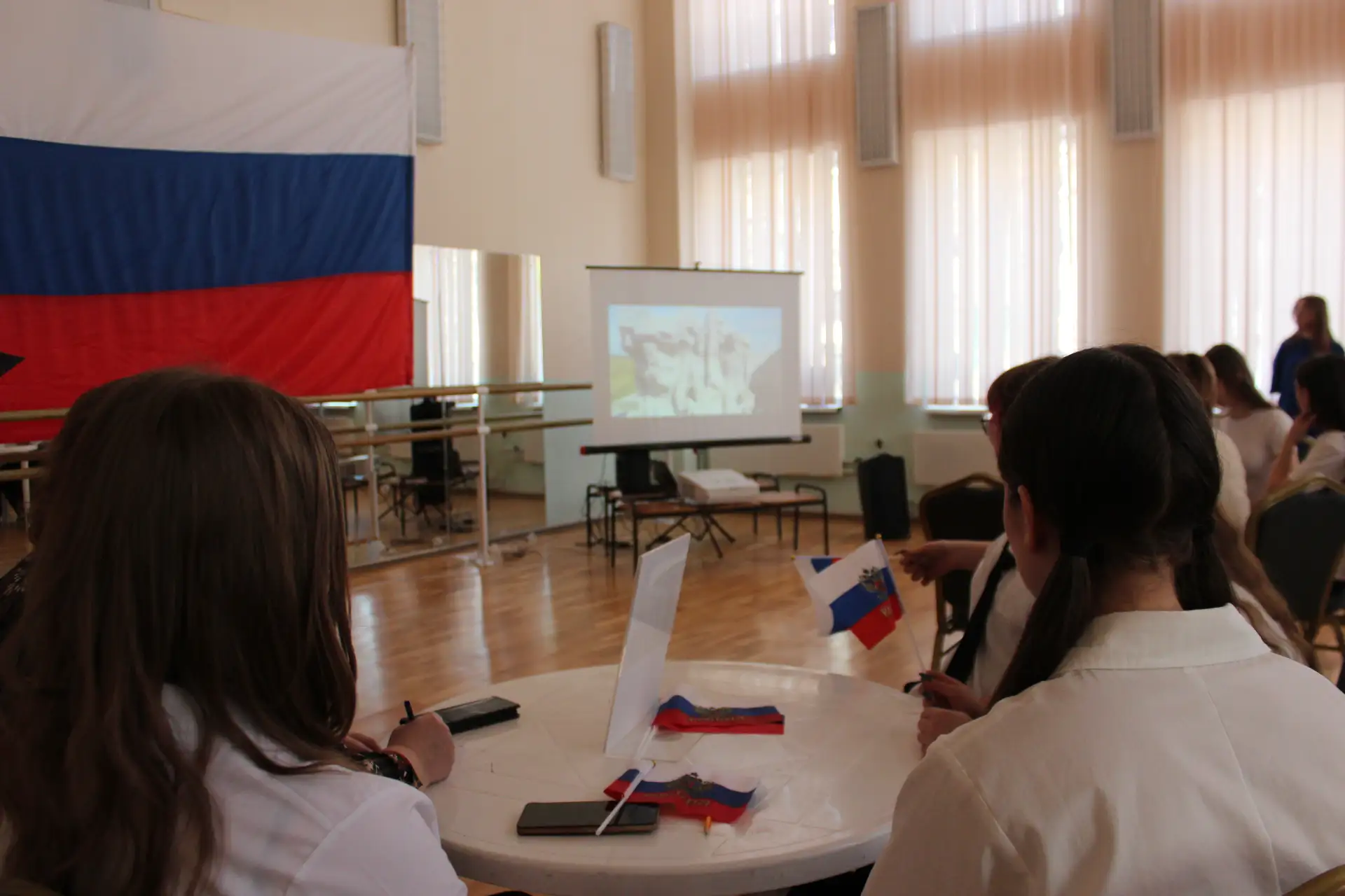 🇷🇺Всероссийская акция «Одна страна – одна история»🇷🇺    🗓День воссоединения Крыма и города Севастопо