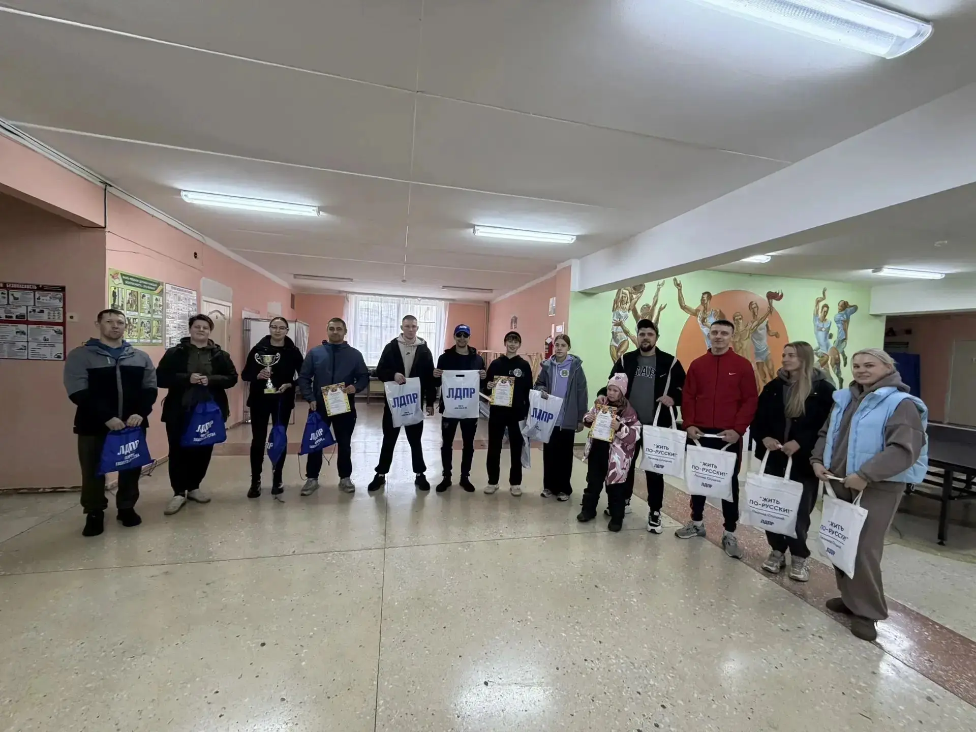 «Уральская зарница»: как это было в Малышево