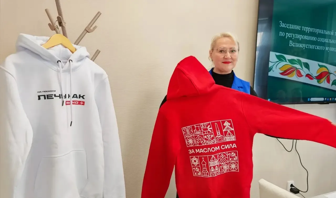 В инклюзивных мастерских обсудили трудовую интеграцию людей с инвалидностью  В Красавинском доме соц